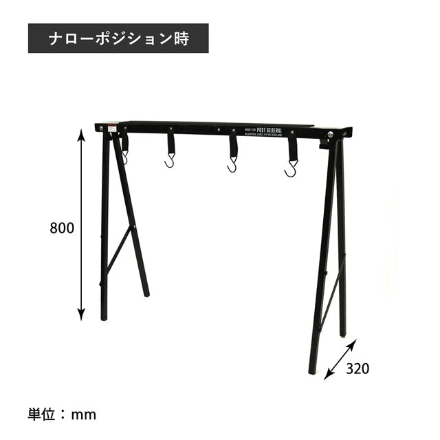 Post General Sawhorse & Hanger - Black