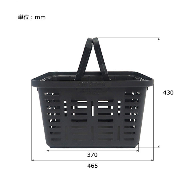 Post General Heavy Duty Basket - Dull White