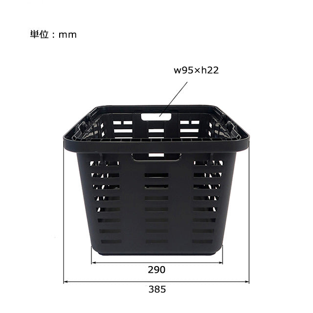 Post General Heavy Duty Basket - Dull White