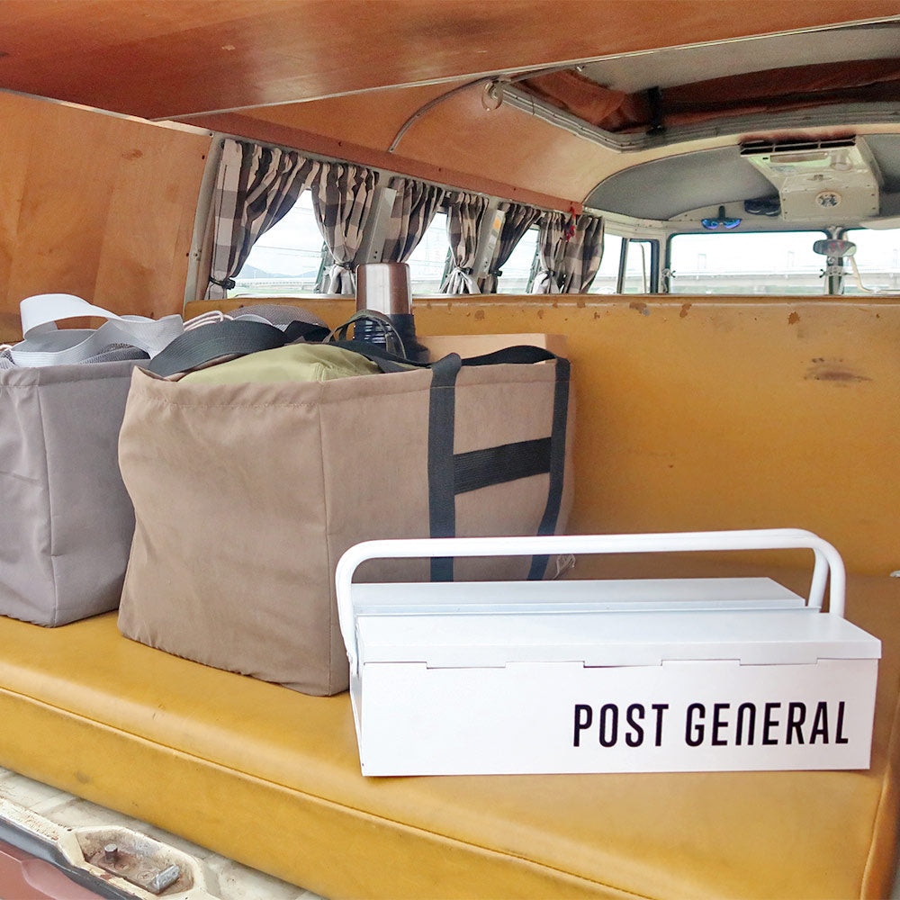 Post General Stackable Tool Box - Sand Beige