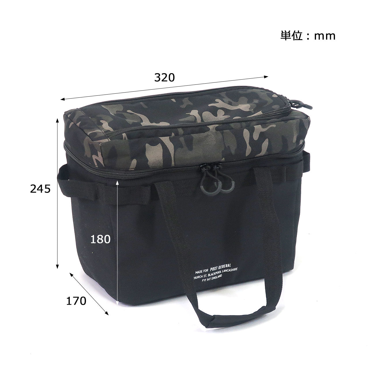 Post General Field Bag For HD Basket Regular - Wolfcamo