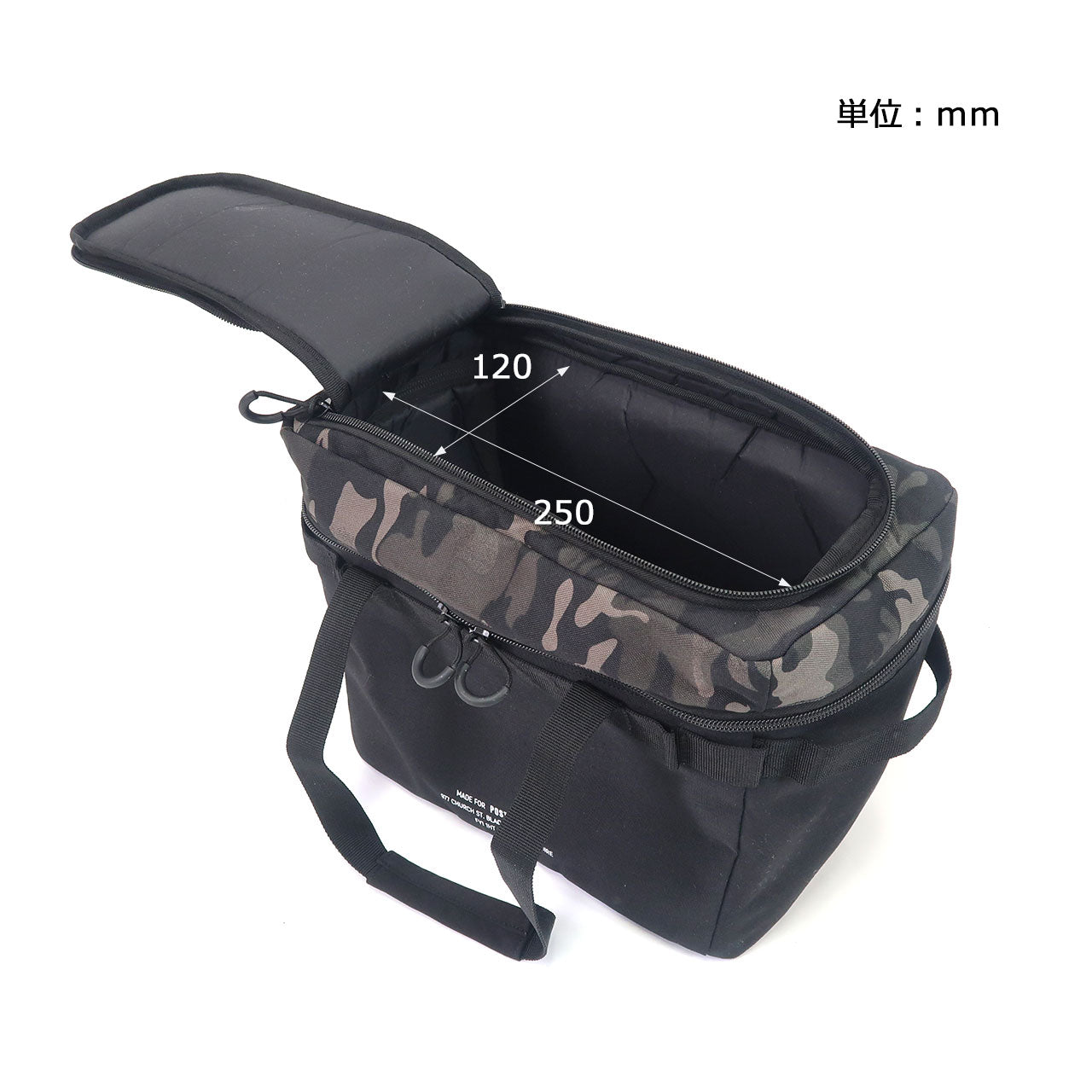 Post General Field Bag For HD Basket Regular - Wolfcamo