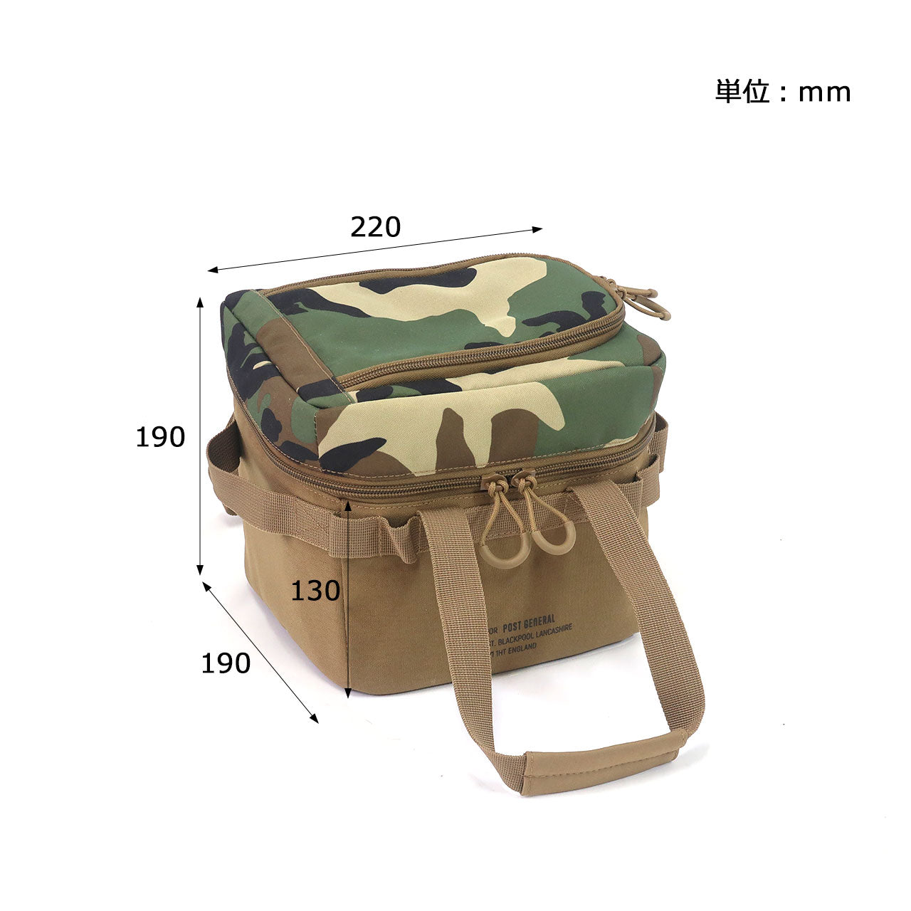 Post General Field Bag For HD Basket Long - Wolfcamo