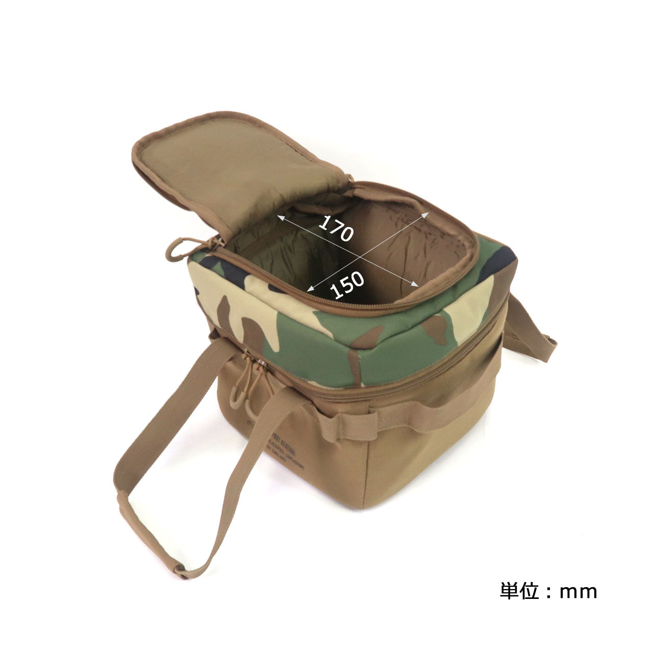 Post General Field Bag For HD Basket Long - Wolfcamo