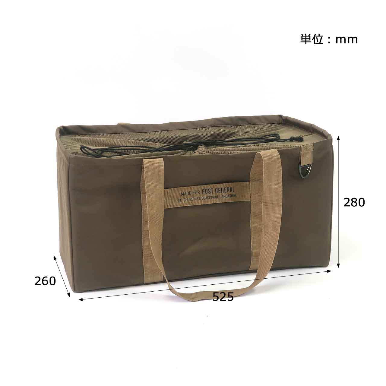 Post General Utility Tote Bag - Olive Brown