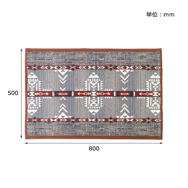 Post General To-Go Mat Native Red