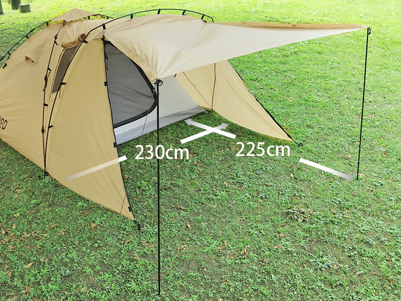 DoD Rider's Tandem 4 person Tent - Tan