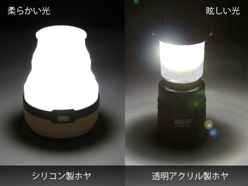 DoD LED Solar Popup Lantern