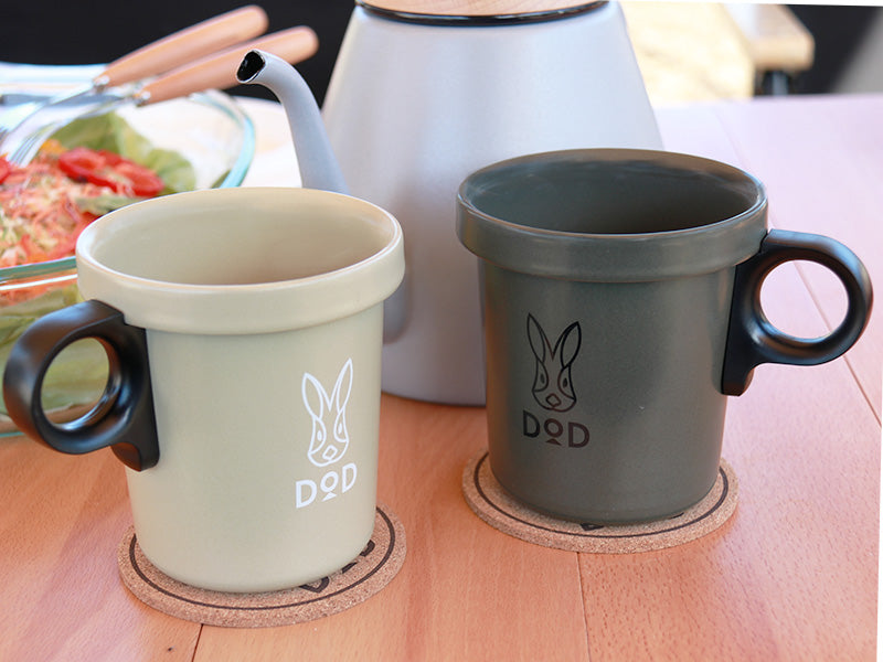 DoD Horo Solori Mug - Khaki