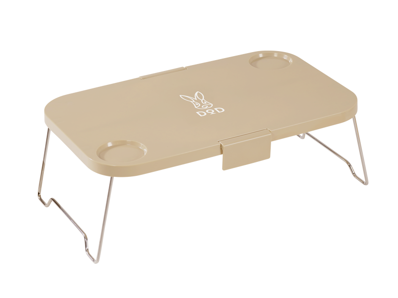 DoD Peshacon Foldable Container - Beige