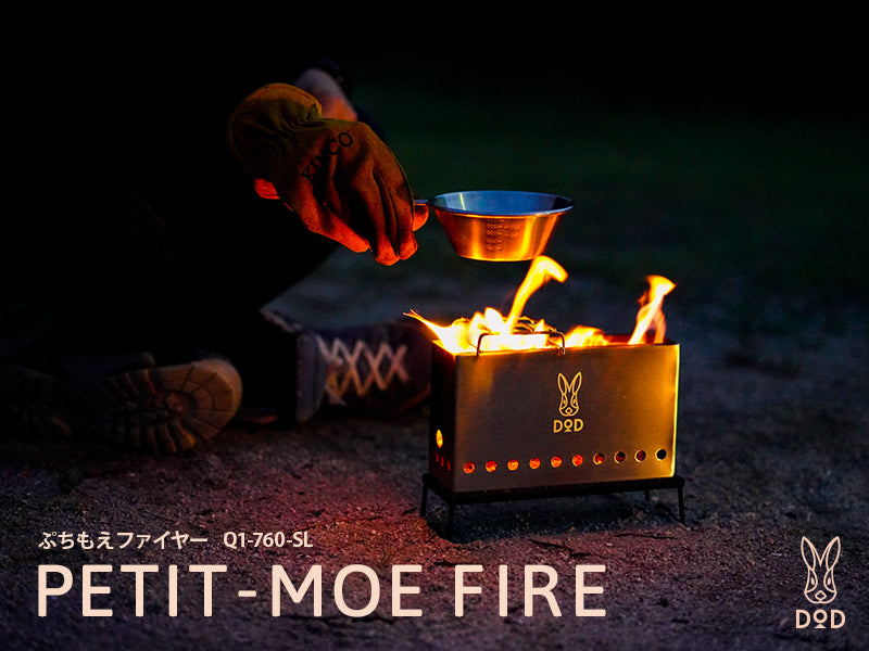 DoD Petit-Moe Fire