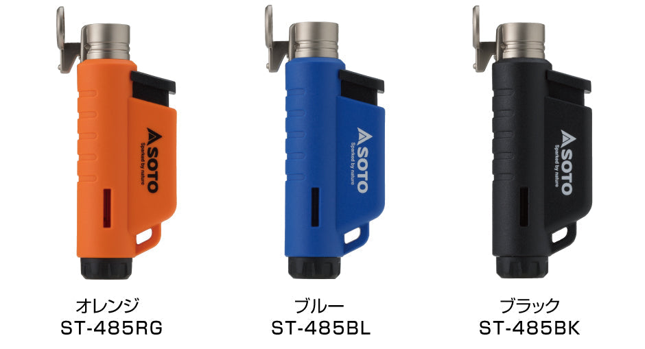 Soto Micro Torch Compact - Blue