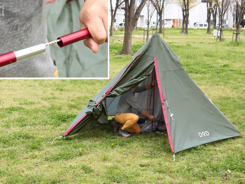 DoD Riders's One Pole 1 person Tent - Tan