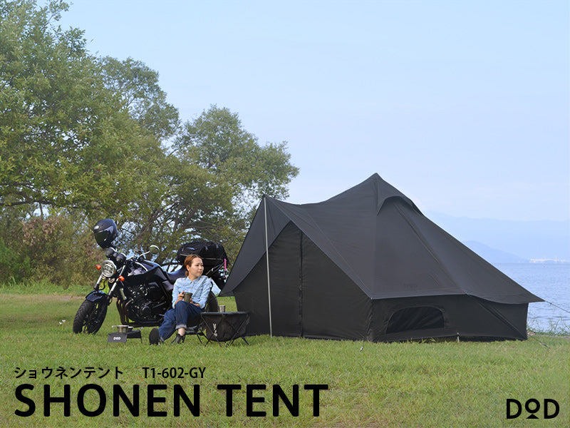 DOD Shonen 1 person Tent - Gray