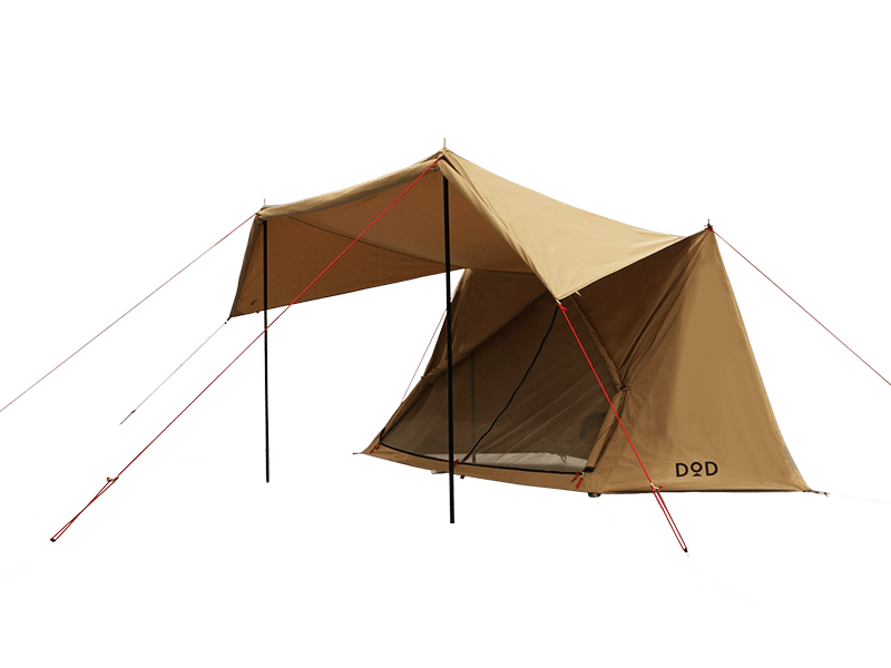 DoD Pup-Like 2 person Tent - Tan