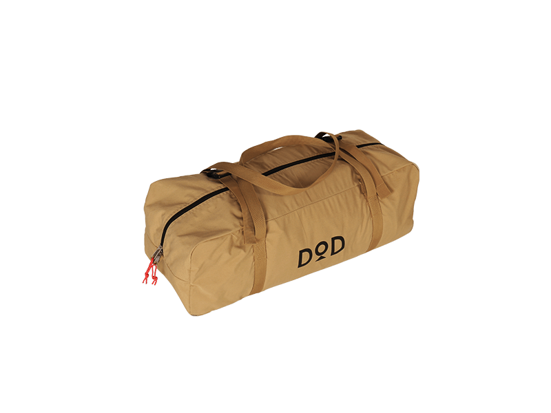 DoD Pup-Like 2 person Tent - Tan
