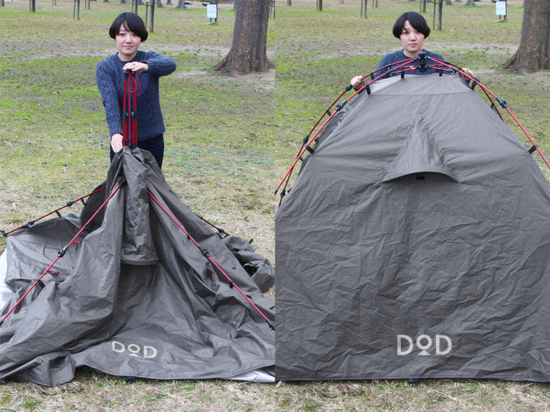 DoD Rider's Tandem 4 person Tent - Grey