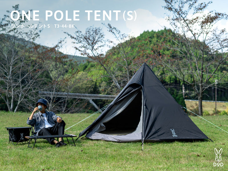 DoD One Pole 3 person Tent (S) - Black