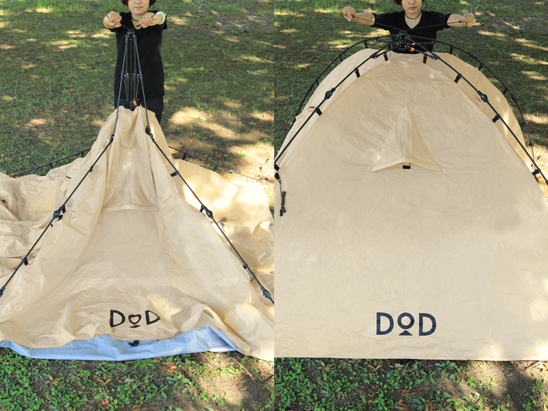 DoD Rider's Tandem 4 person Tent - Tan