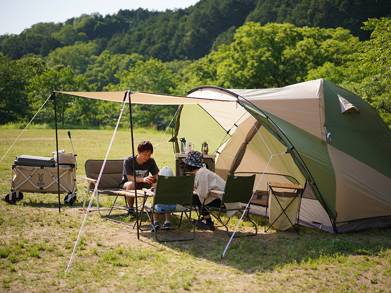 DoD Low Rover Chair - Khaki