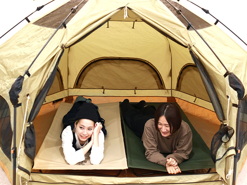 DoD Kinoko 4 person Tent - Khaki