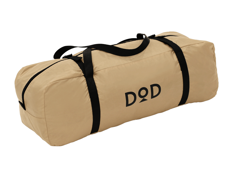 DoD One Pole 5 person Tent (M) - Tan