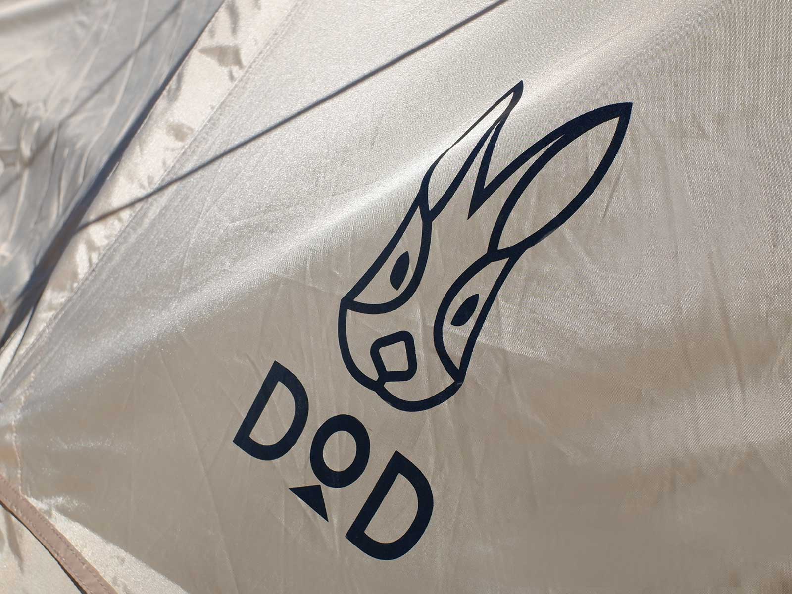 DoD Kamaboko 14 person Tent 3 L - Tan