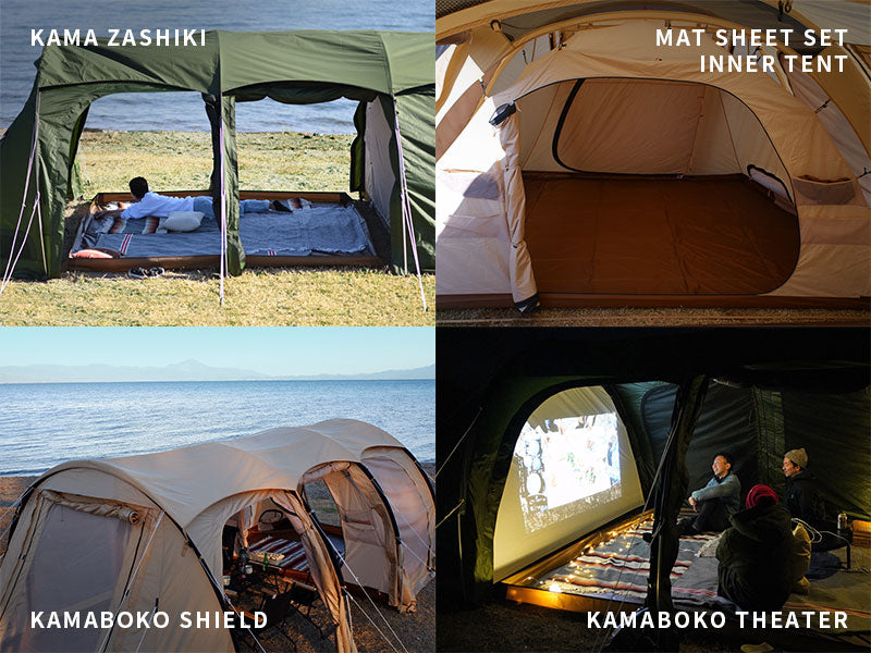 DoD Kamaboko 5 person Tent 3 M - Tan