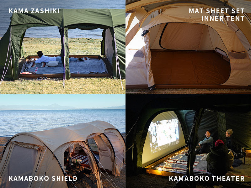 DoD Kamaboko 14 person Tent 3 L - Tan