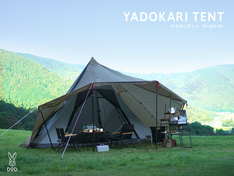 DoD Yadokari 6 person Tent