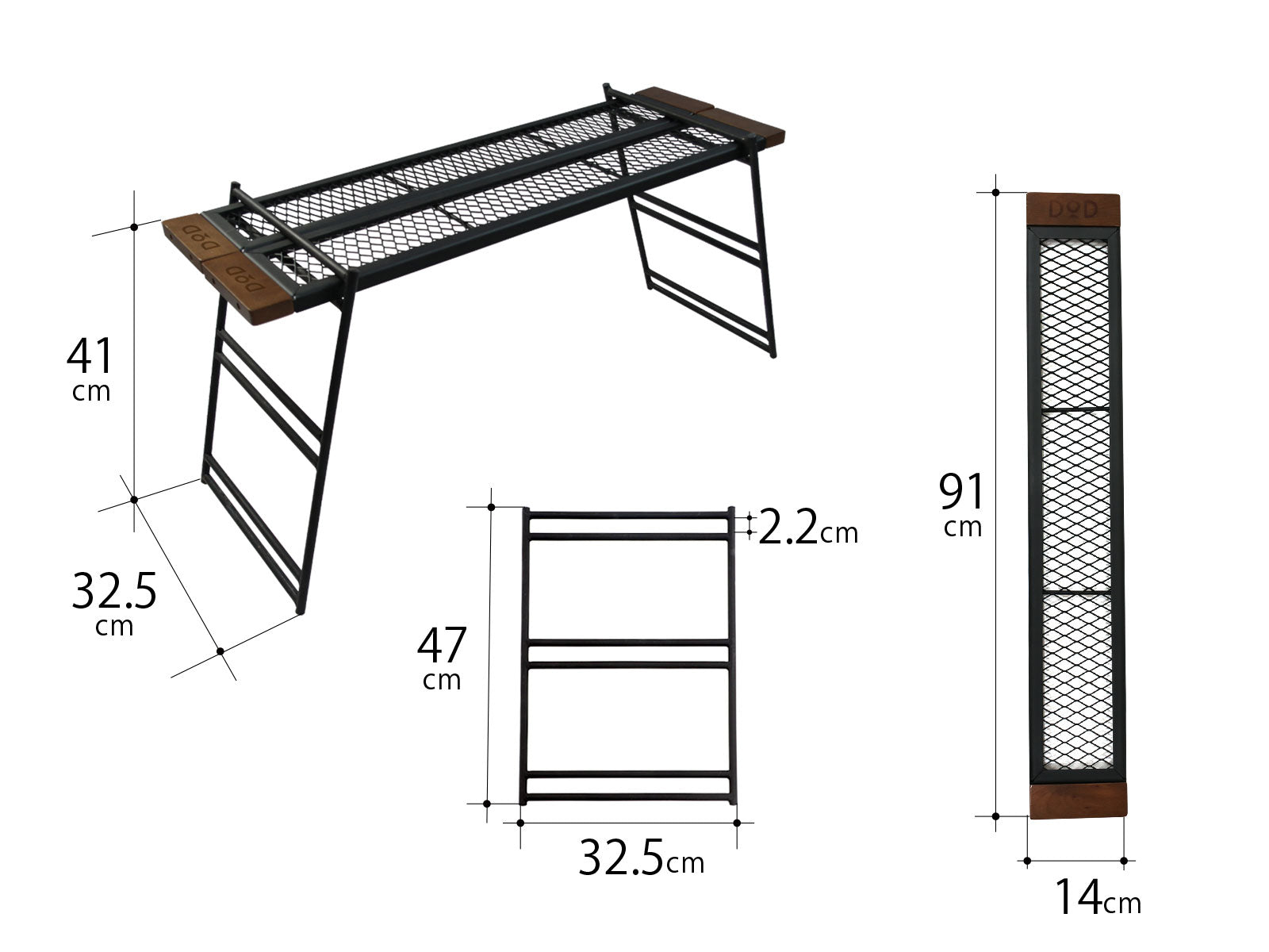 DoD Tequila Rack - Black