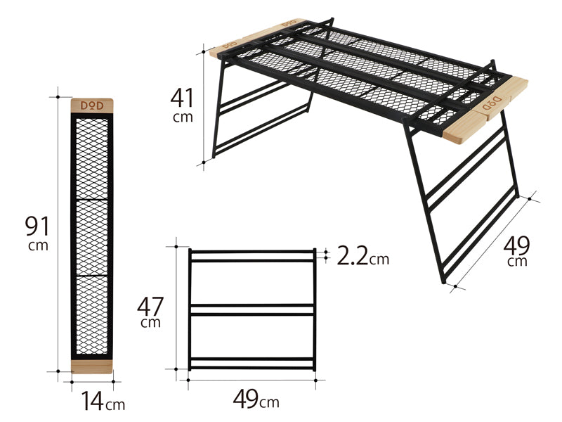 DoD Tequila Table - Tan