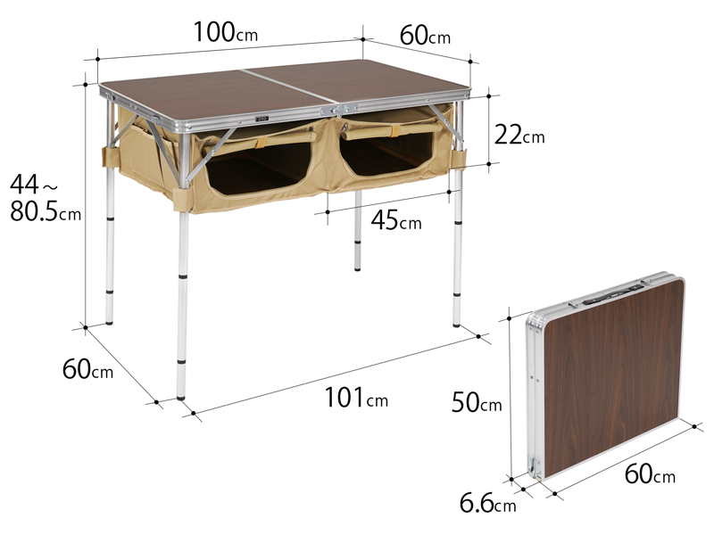 DoD Good Rack Table - Tan