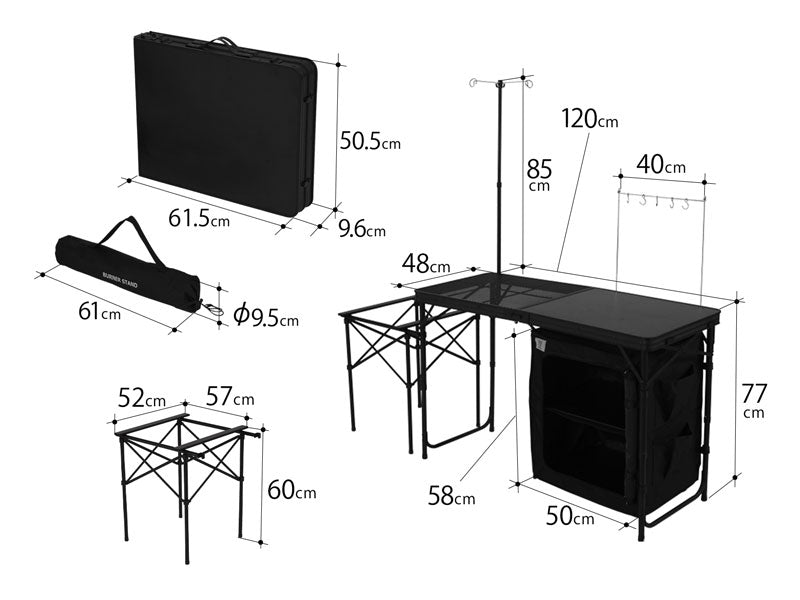 DoD Cooking King Table