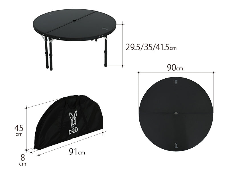 DoD One Pole Tent Table