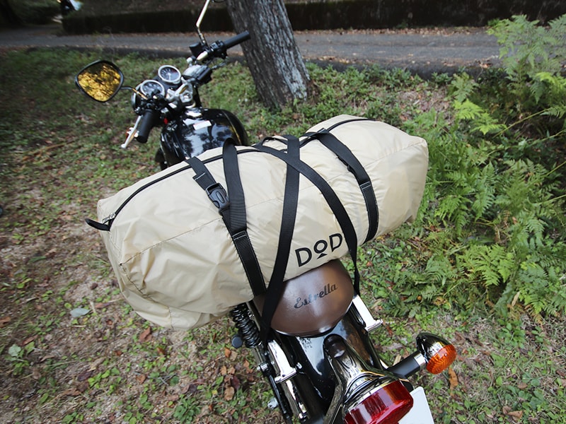 DoD Rider's Tandem 4 person Tent - Tan