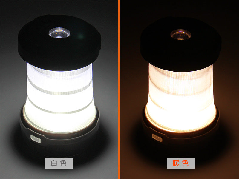 DoD Pop Up Lantern Pro