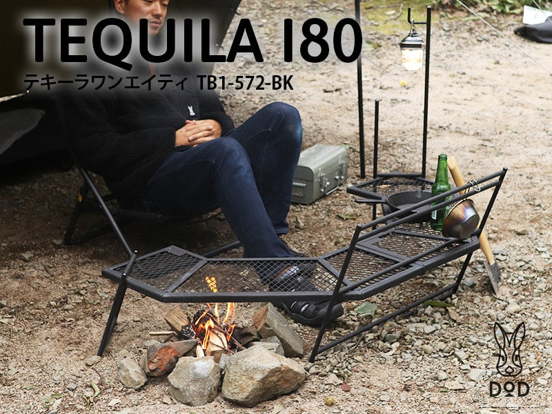 DoD Tequila 180 - Black